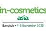 Invitation to in-cosmetics Asia 2025